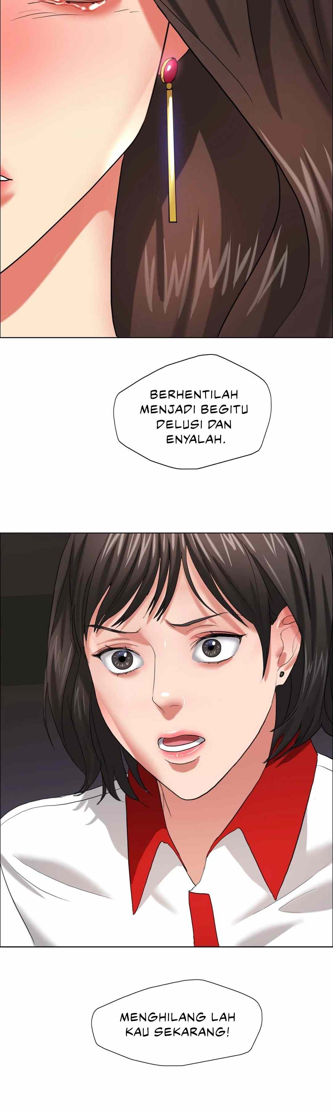 My Year - Chapter 14 25