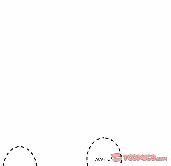 Midnight PC Cafe - Chapter 14 104