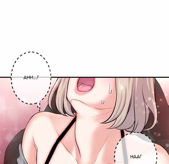 Midnight PC Cafe - Chapter 14 80