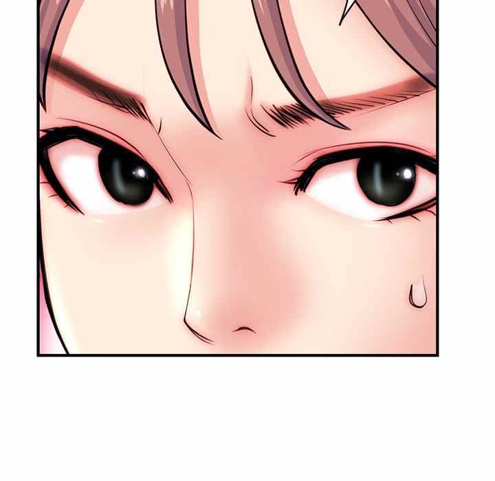 Midnight PC Cafe - Chapter 14 154