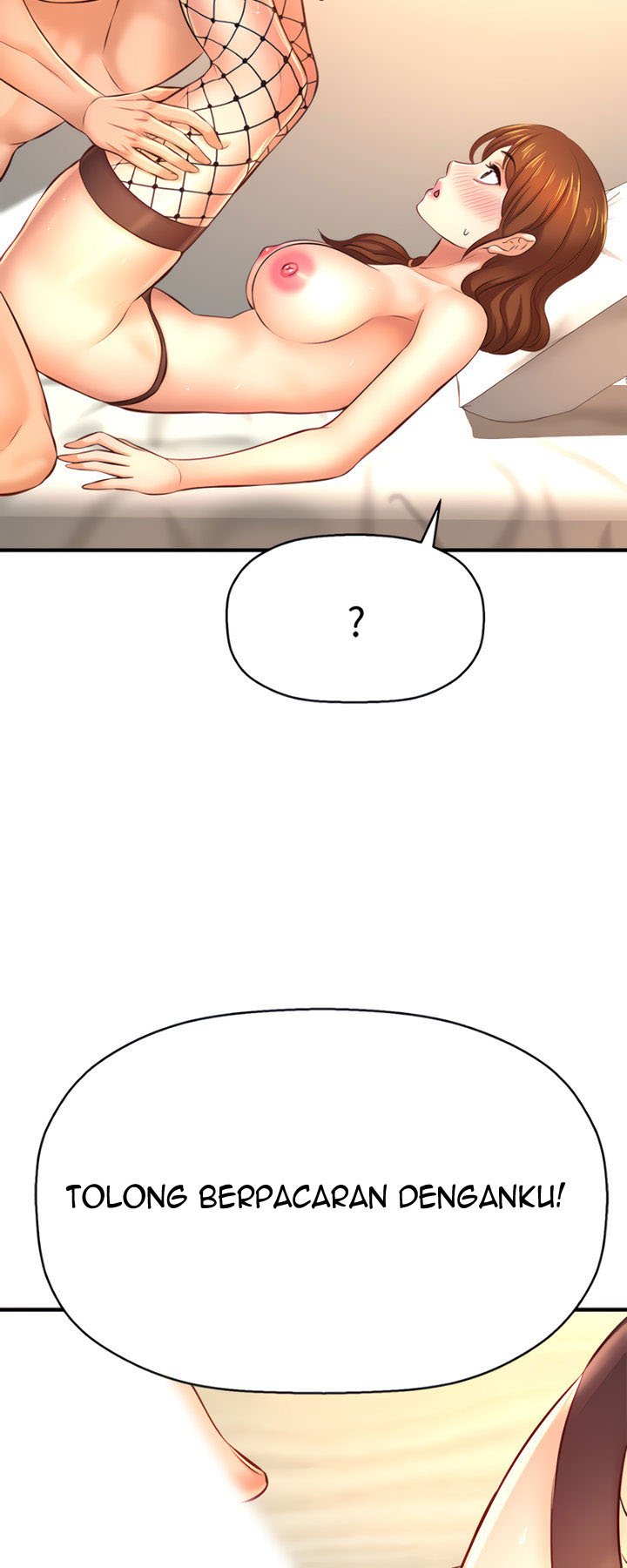 I Want to Know Her - Chapter 14 76 I Want to Know Her - Chapter 14 76