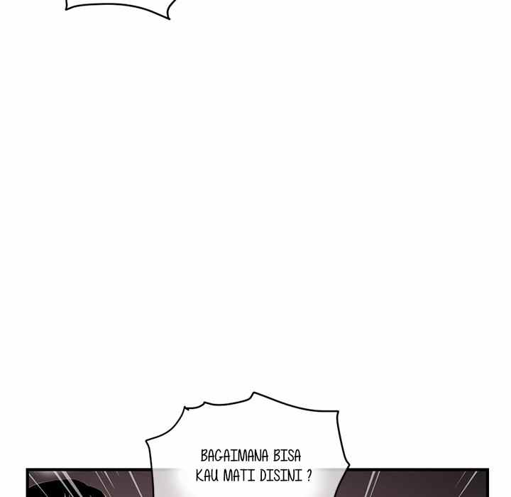 Midnight PC Cafe - Chapter 14 122