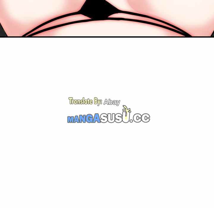 Midnight PC Cafe - Chapter 14 7