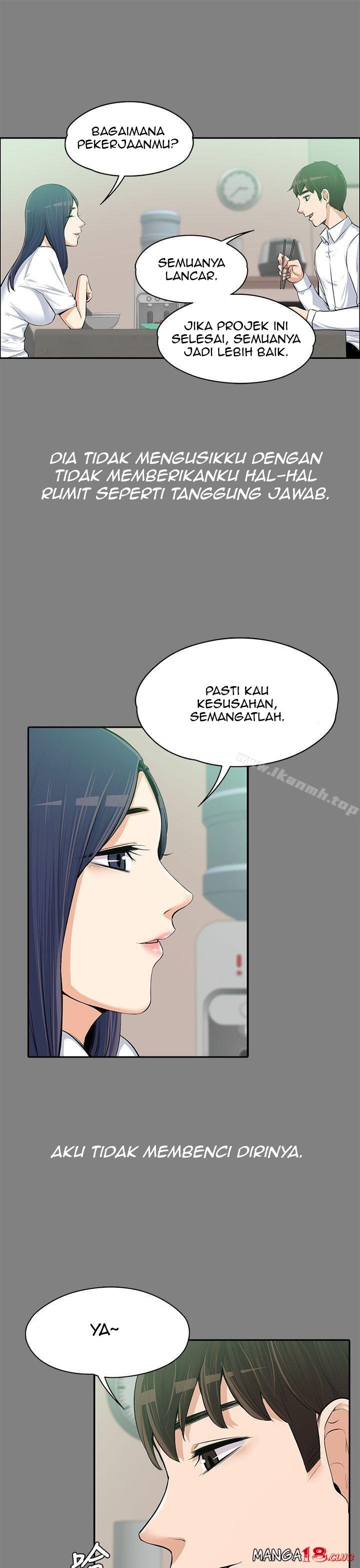 Boss Wife - Chapter 14 21