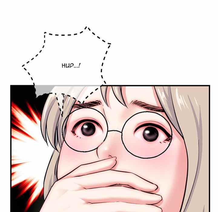 Midnight PC Cafe - Chapter 14 100