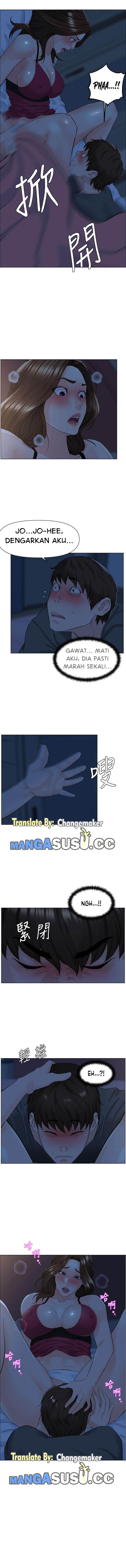 The Neighborhood Celebrity - Chapter 14 9