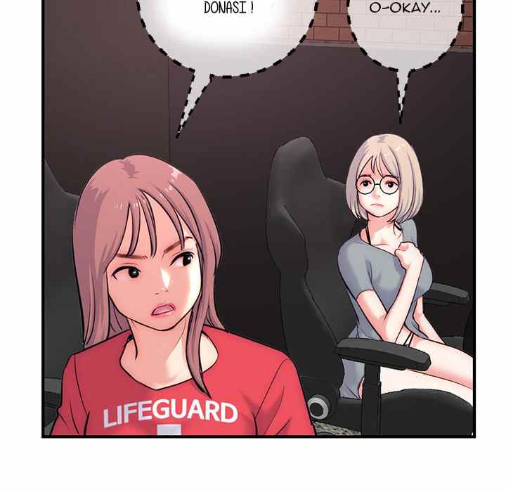 Midnight PC Cafe - Chapter 14 30