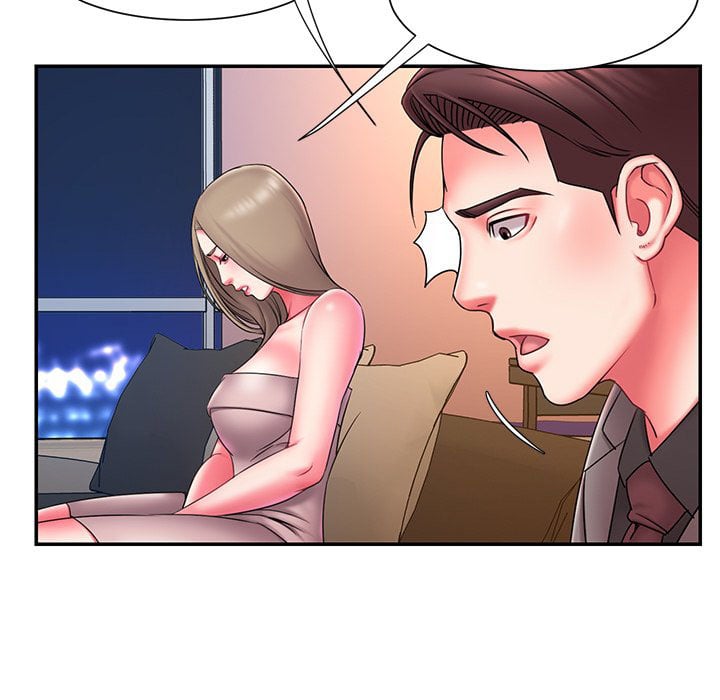 Dumped - Chapter 14 58