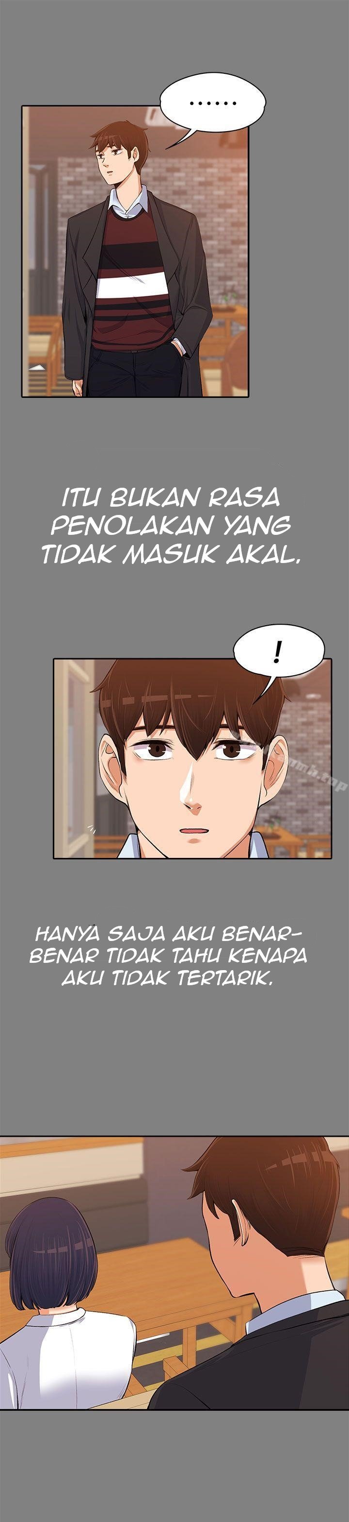 Boss Wife - Chapter 14 17