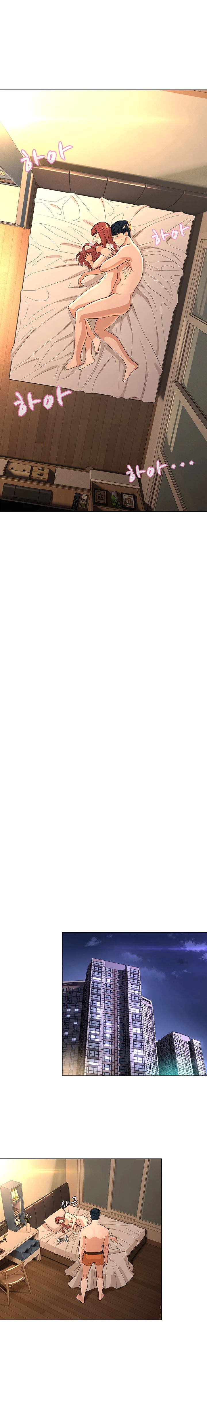 Between Shouldn&#8217;t - Chapter 14 10