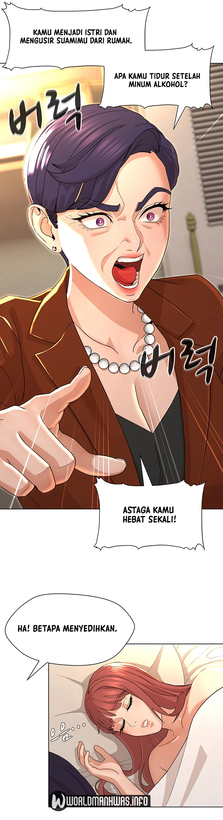 Between Shouldn&#8217;t - Chapter 14 14