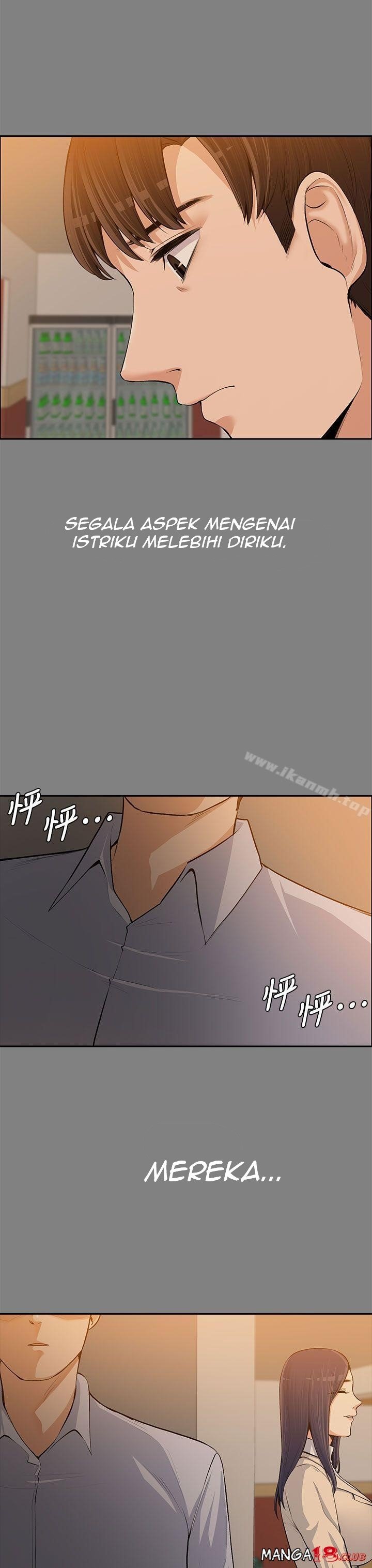 Boss Wife - Chapter 14 27