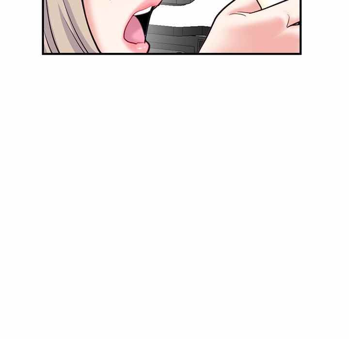 Midnight PC Cafe - Chapter 14 67