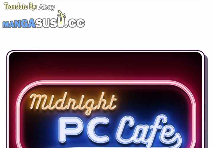 Midnight PC Cafe - Chapter 14 3