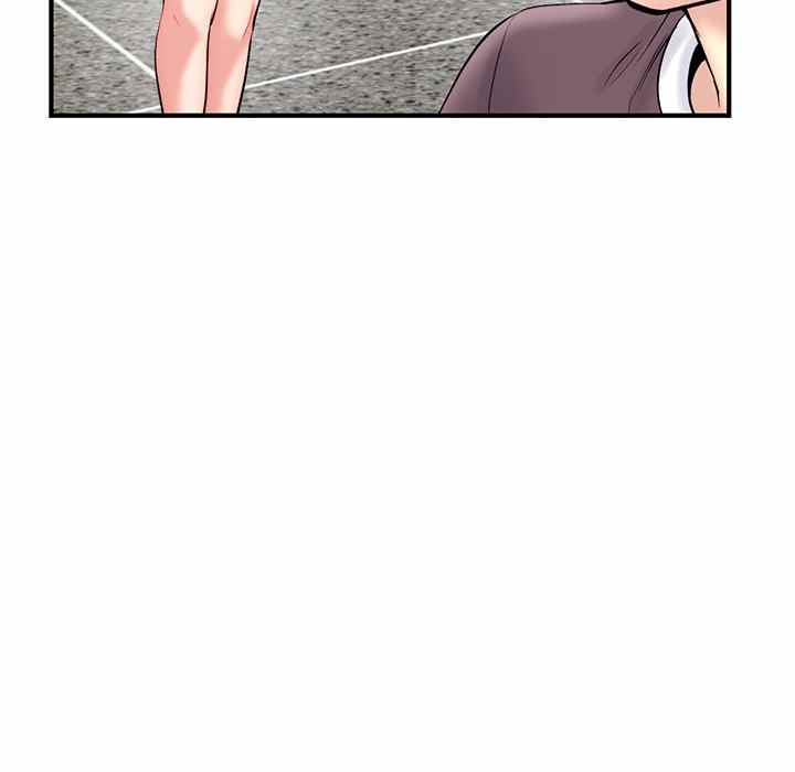 Midnight PC Cafe - Chapter 14 33
