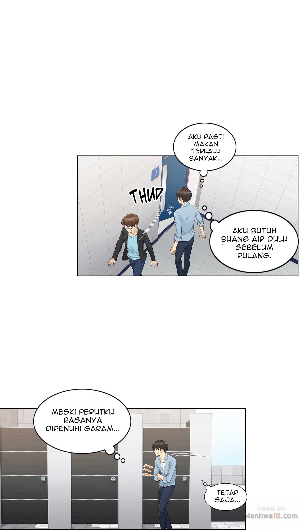 Touch to Unlock - Chapter 14 17