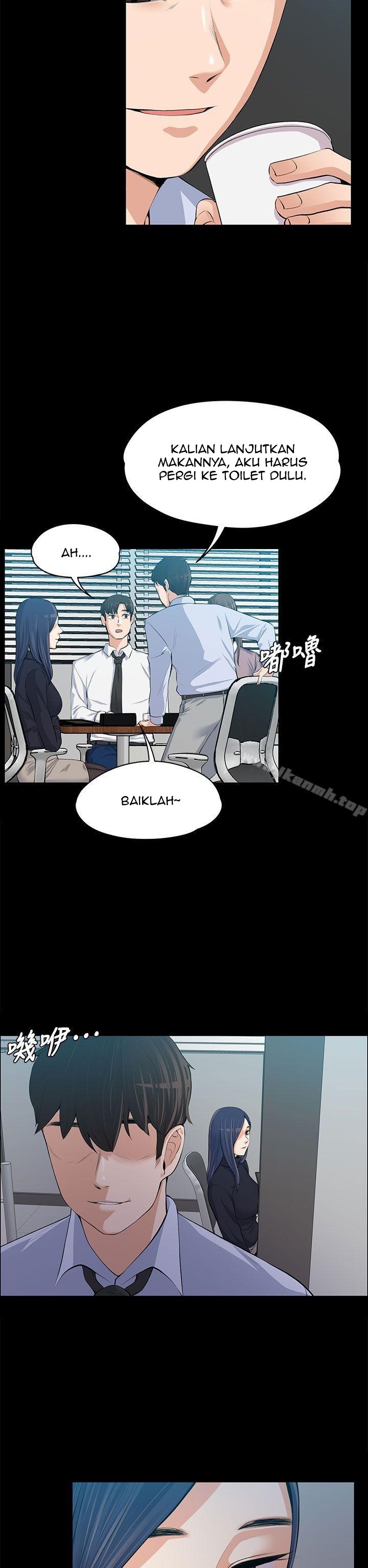 Boss Wife - Chapter 14 10