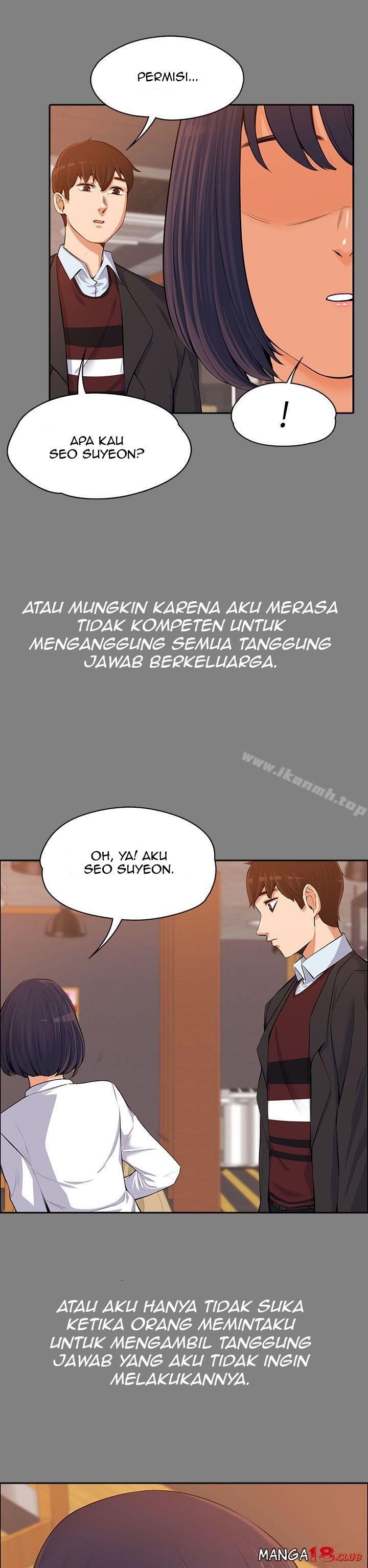 Boss Wife - Chapter 14 18