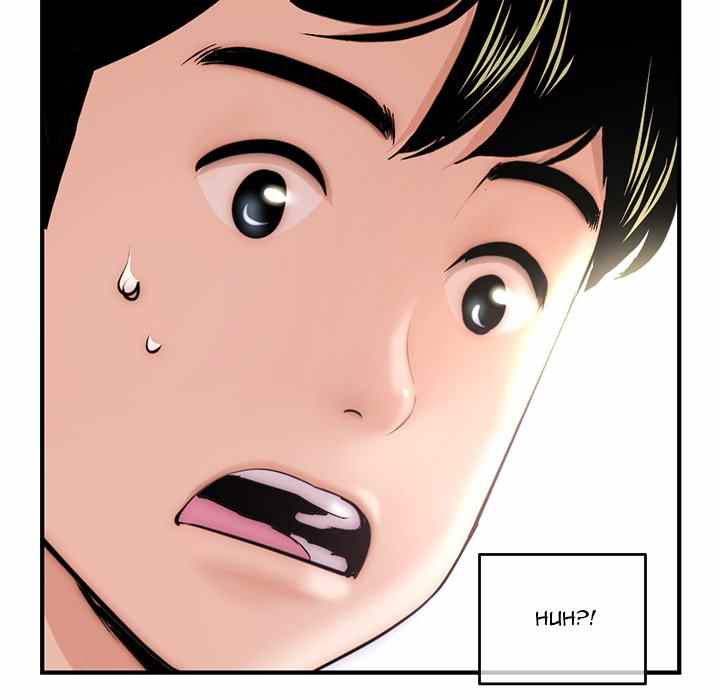 Midnight PC Cafe - Chapter 14 5