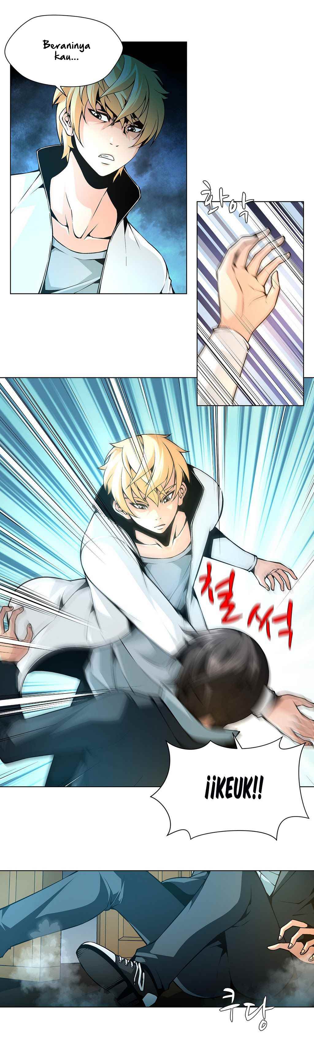 Twin Slaves - Chapter 14 6