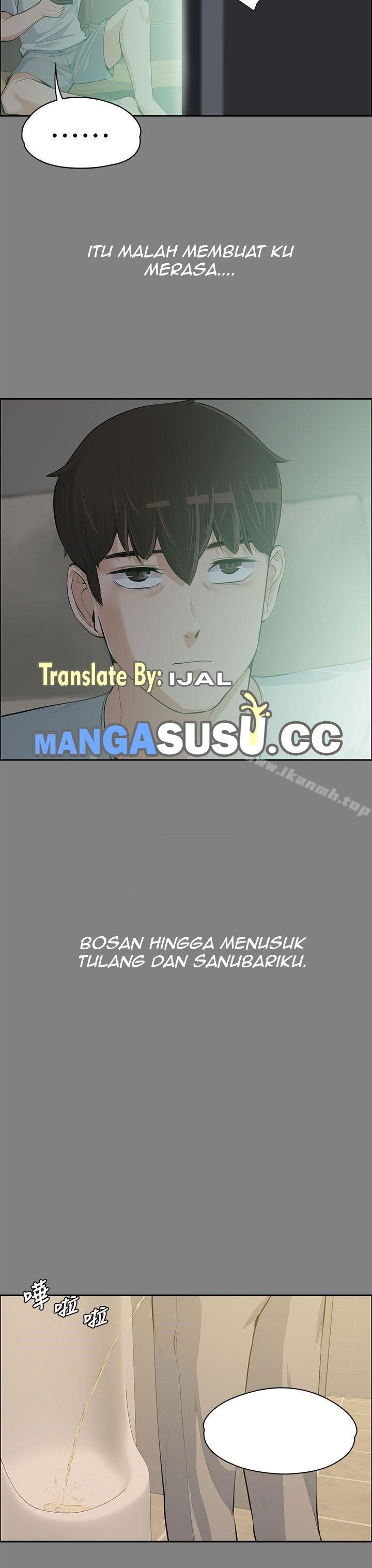 Boss Wife - Chapter 14 23