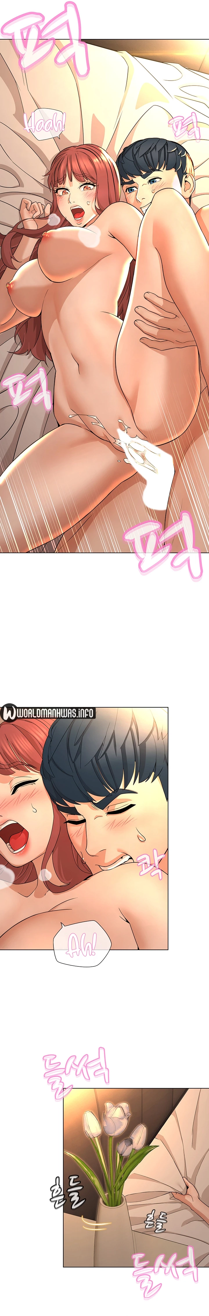 Between Shouldn&#8217;t - Chapter 14 7