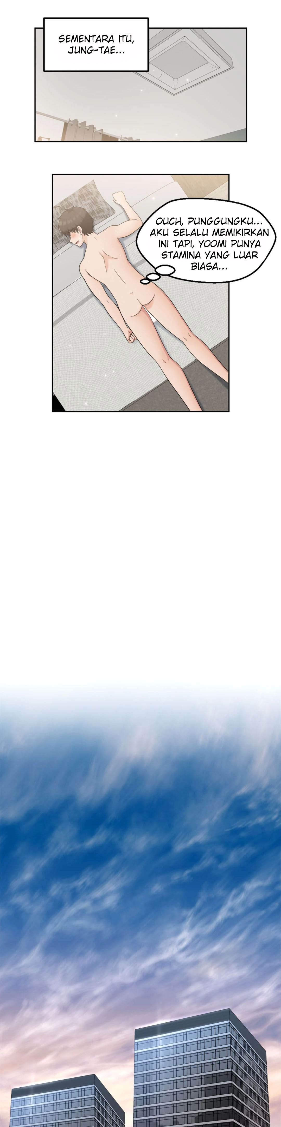 The Sexy Alien Next Door - Chapter 14 8 The Sexy Alien Next Door - Chapter 14 8