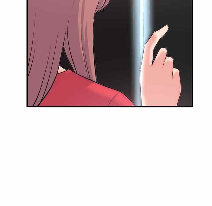 Midnight PC Cafe - Chapter 14 144