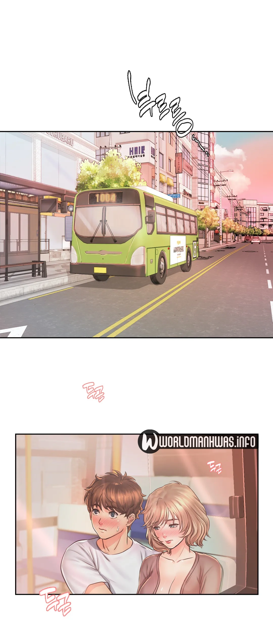 Osaka - Chapter 14 2