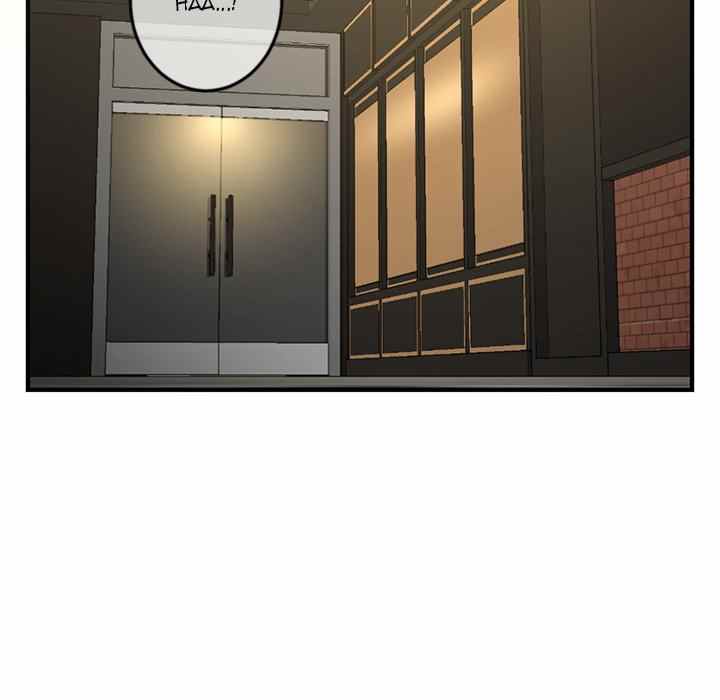 Midnight PC Cafe - Chapter 14 115