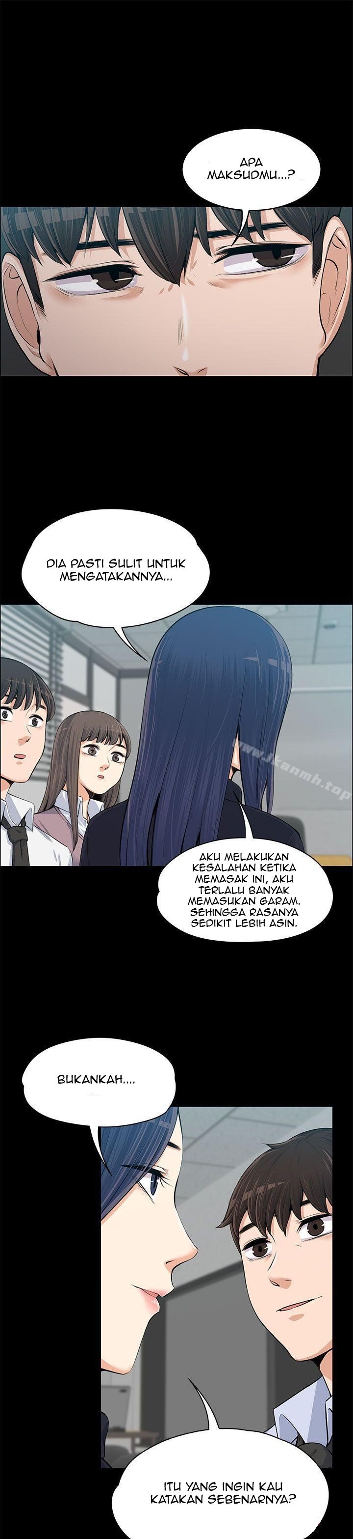 Boss Wife - Chapter 14 2