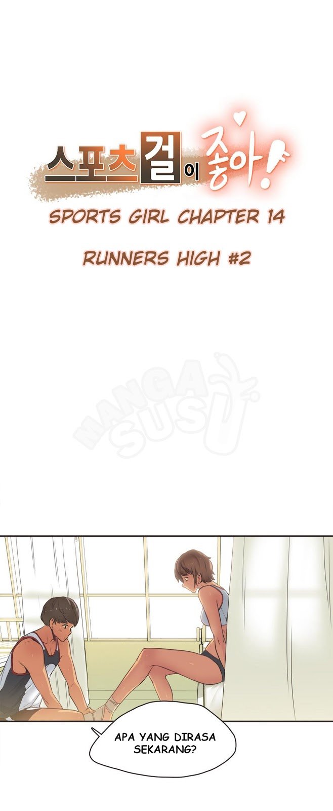 Sport Girl - Chapter 14 1