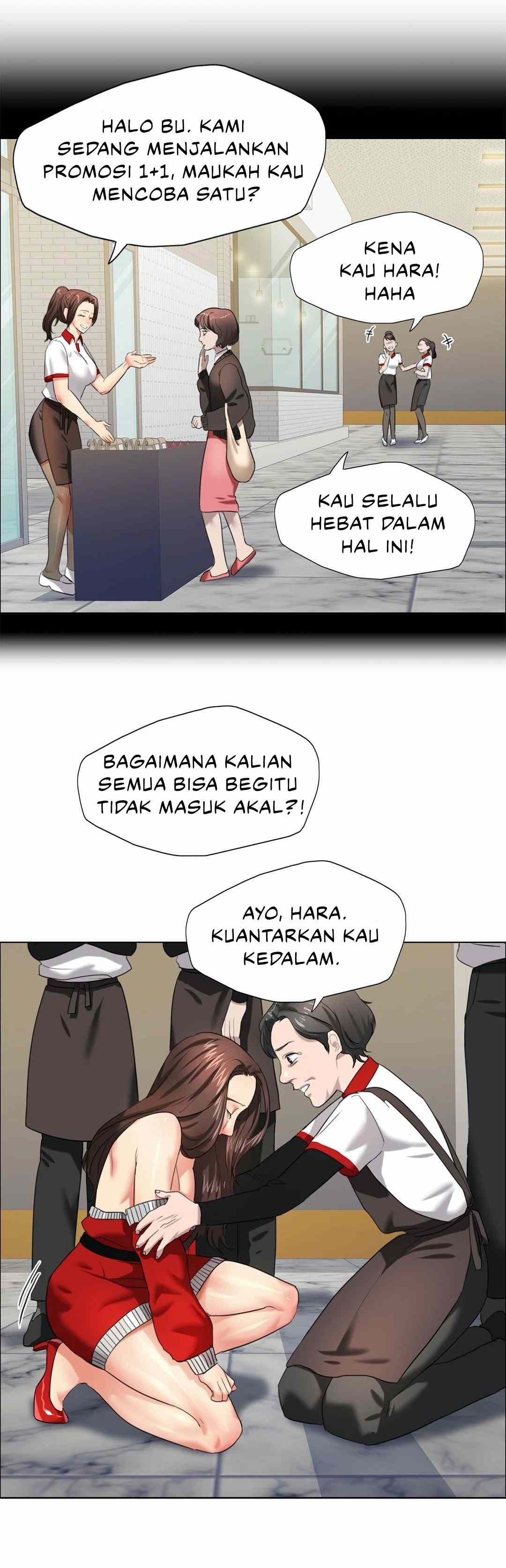 My Year - Chapter 14 7