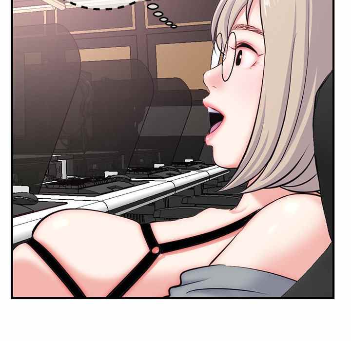 Midnight PC Cafe - Chapter 14 112