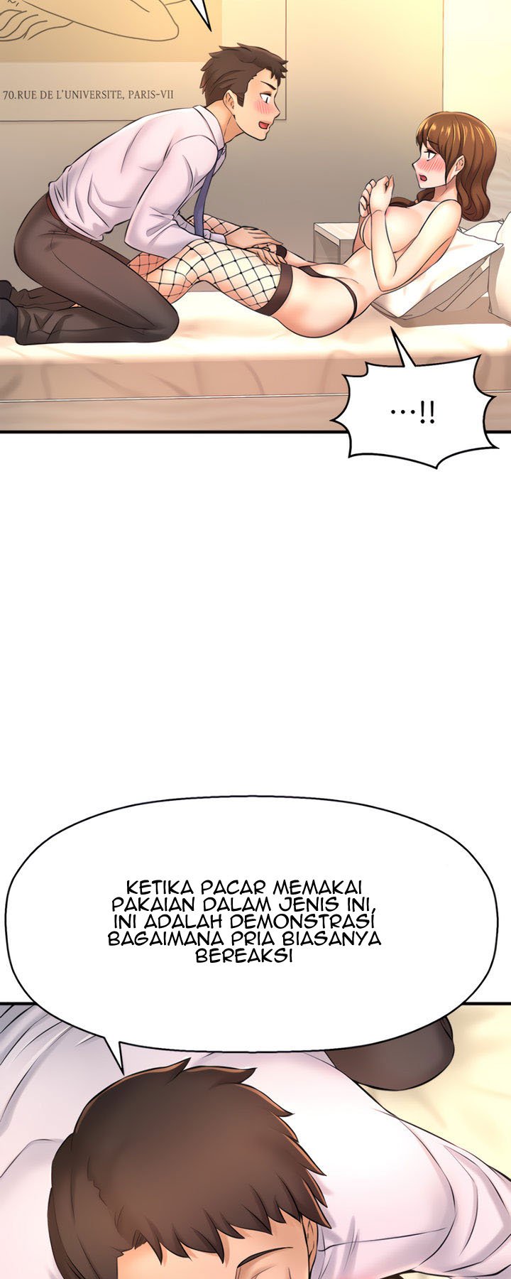 I Want to Know Her - Chapter 14 55 I Want to Know Her - Chapter 14 55