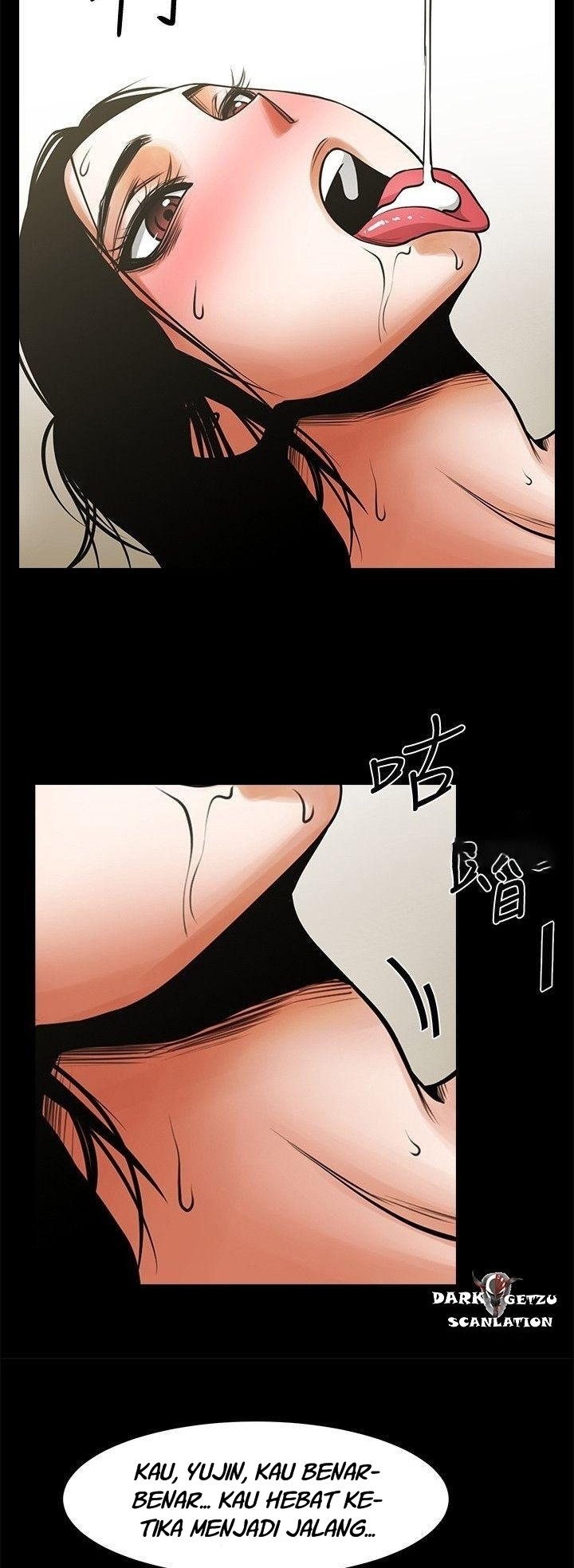 Share Girlfriend - Chapter 14 23