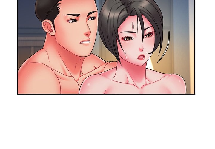 Dumped - Chapter 14 6