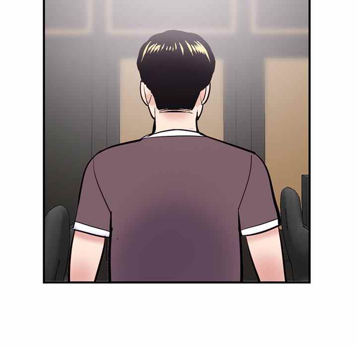Midnight PC Cafe - Chapter 14 19