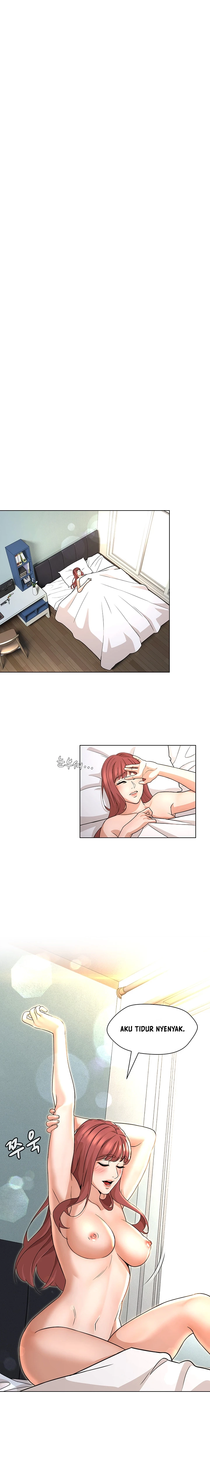 Between Shouldn&#8217;t - Chapter 14 17