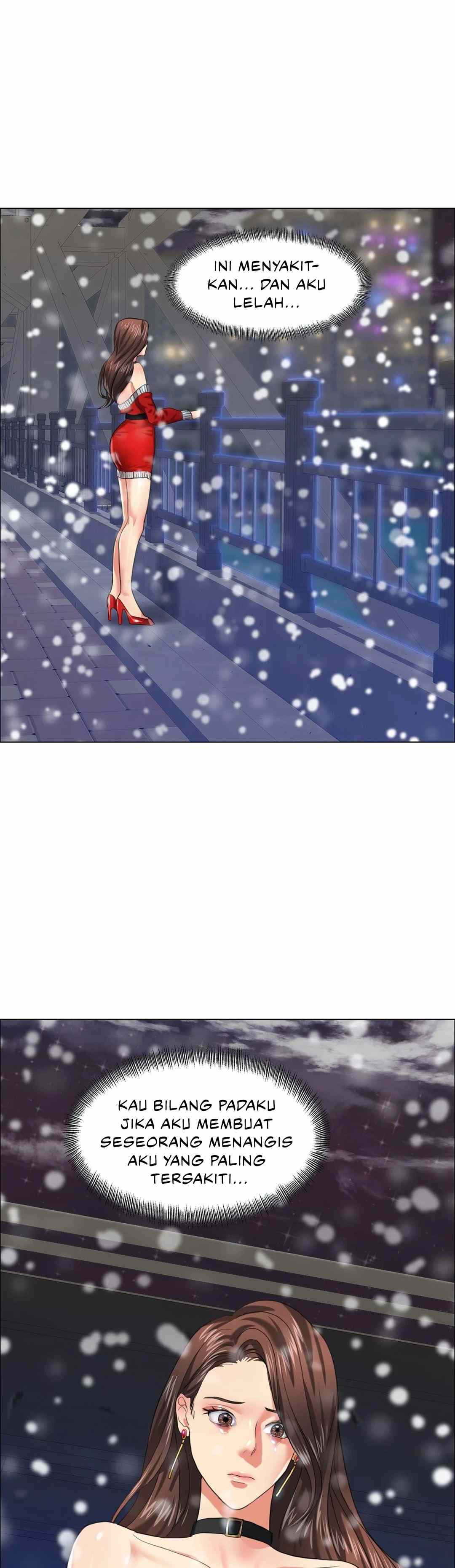 My Year - Chapter 14 30