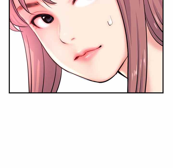 Midnight PC Cafe - Chapter 14 130