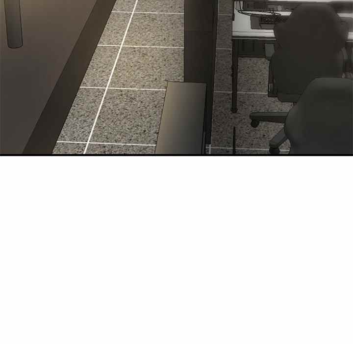 Midnight PC Cafe - Chapter 14 41