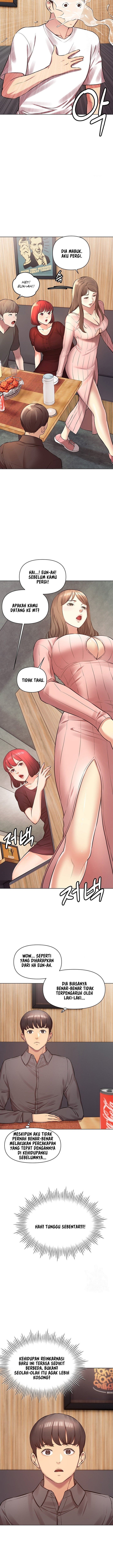 The Brides Who Can&#8217;t Eat - The Brides Who Can’t Eat Chapter 14 10