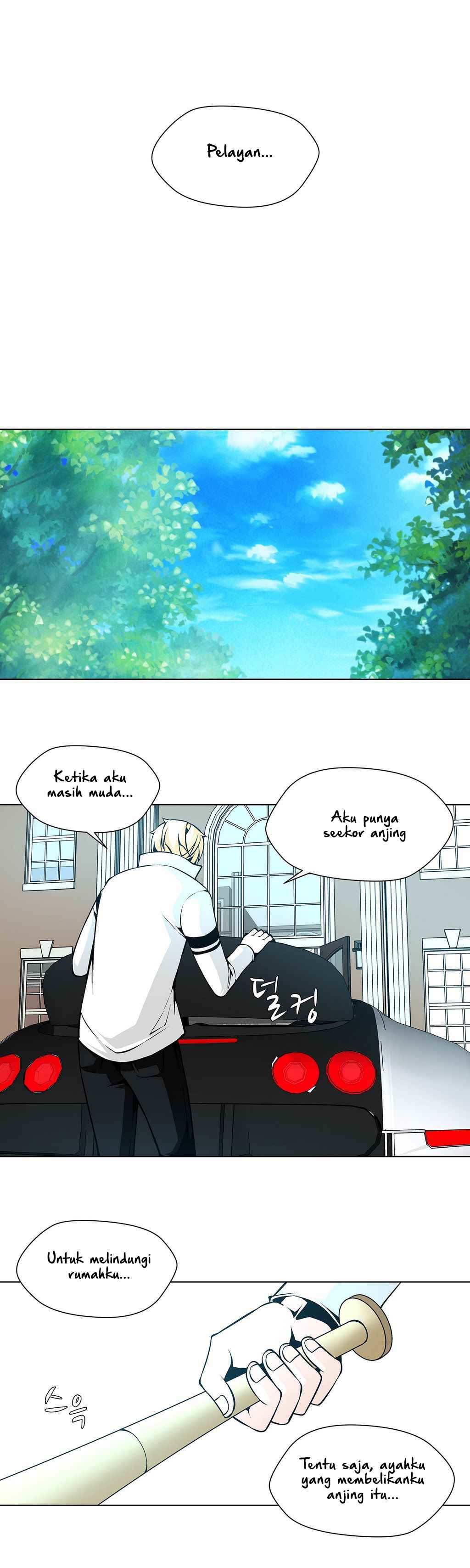 Twin Slaves - Chapter 14 12