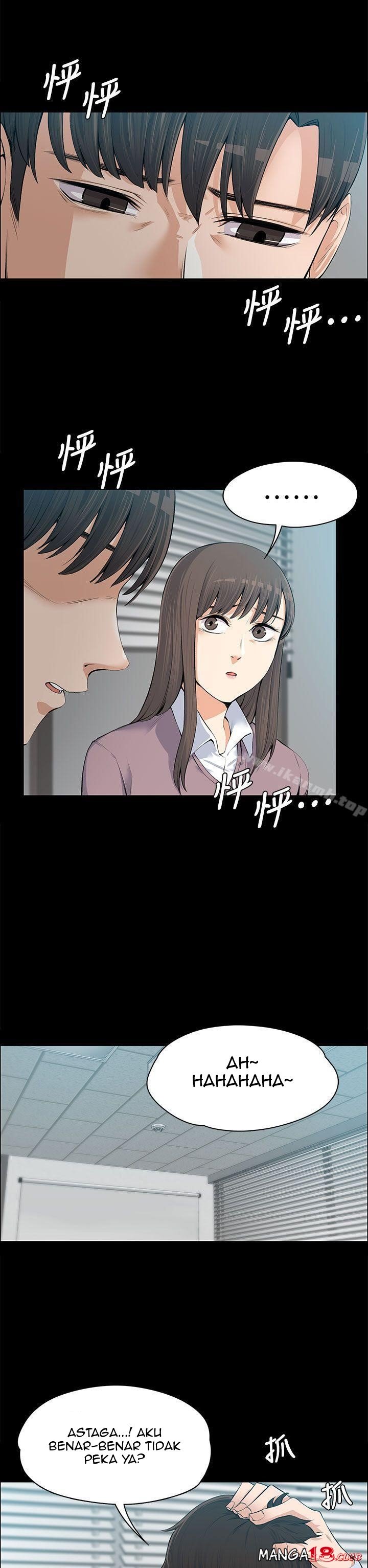 Boss Wife - Chapter 14 6
