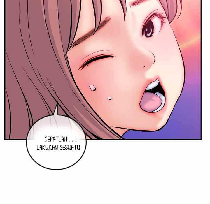 Midnight PC Cafe - Chapter 14 117