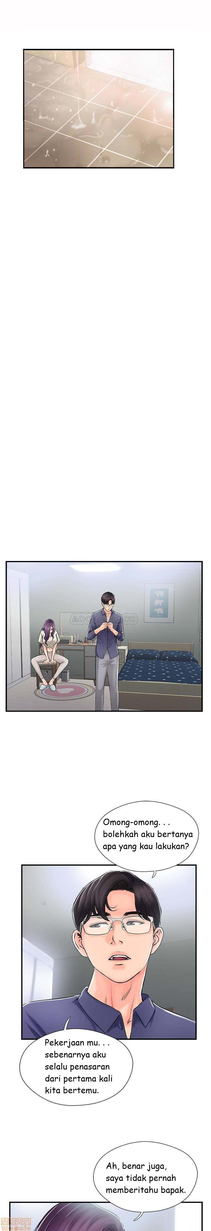 Swinging - Chapter 14 21