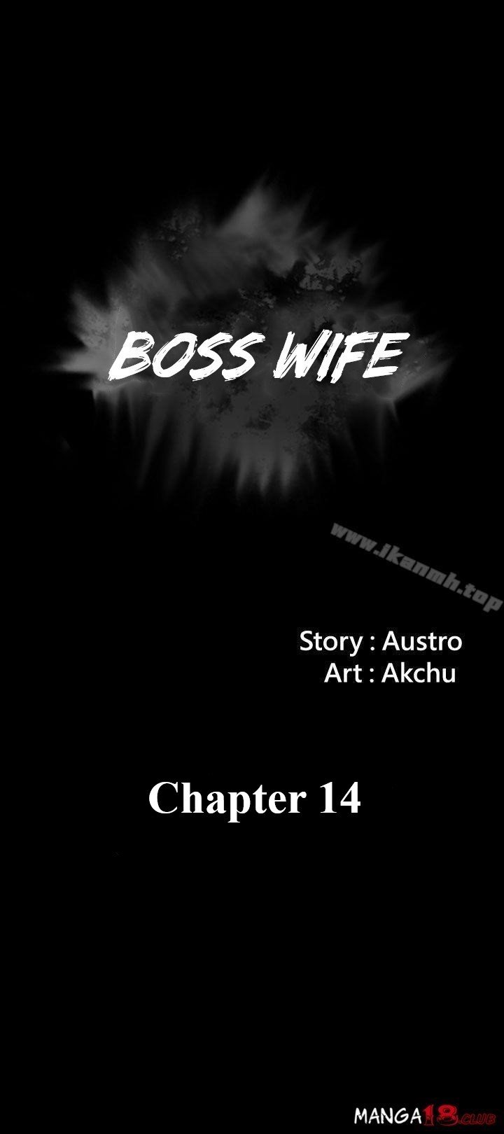 Boss Wife - Chapter 14 4