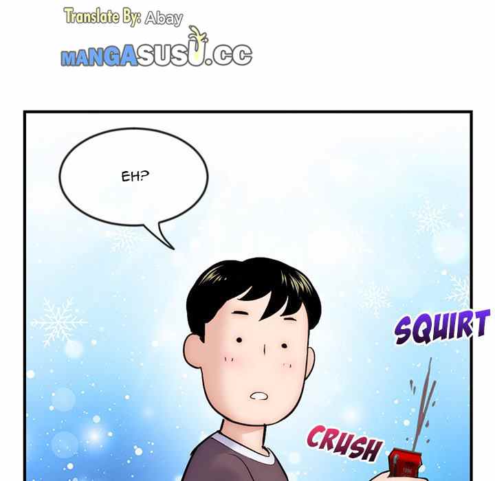 Midnight PC Cafe - Chapter 14 38