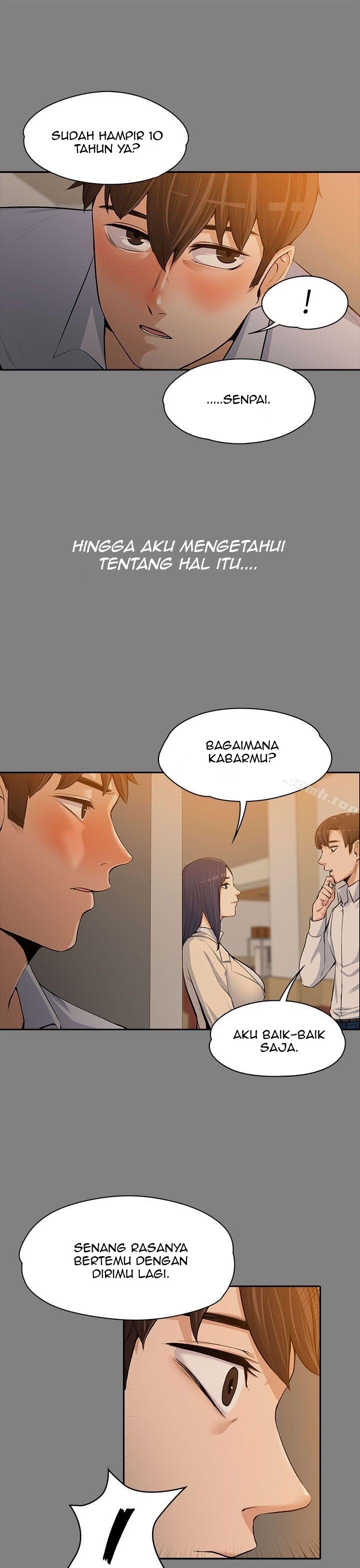 Boss Wife - Chapter 14 25